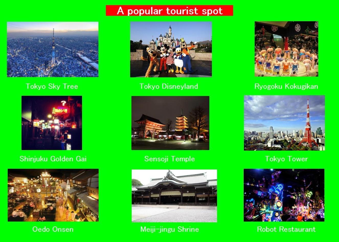 #1 新宿まで2分! 清潔で安全な部屋! Wifi無料! Tokio Buitenkant foto
